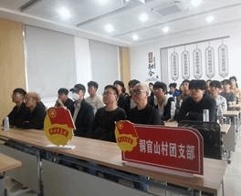 微信图片_2023052415134111